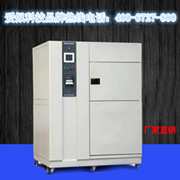 高低溫沖擊試驗(yàn)箱哪家好?