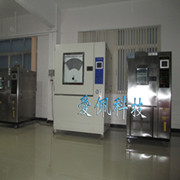 噴塵試驗箱|灑塵試驗箱|飛塵試驗箱