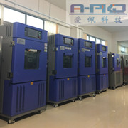 耐高低溫氣候試驗箱|恒高低溫氣候測試機