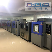 高低溫實驗設備|高低溫試驗設備