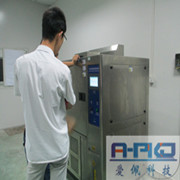 東莞恒定高低溫試驗(yàn)箱|東莞高低溫老化測(cè)試機(jī)