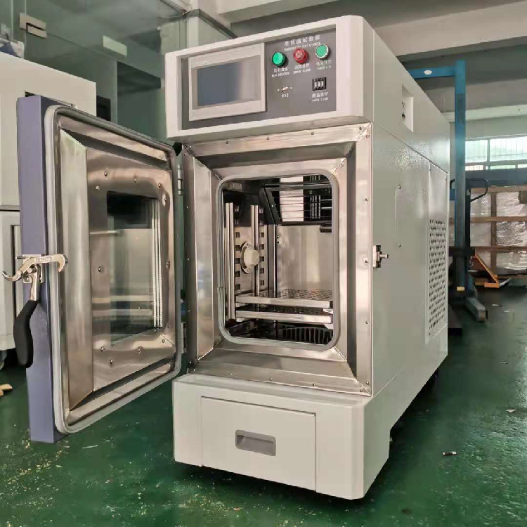 迷你型高低溫試驗箱