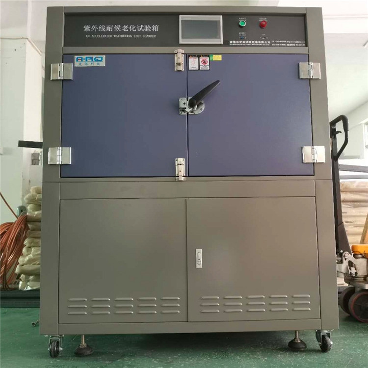 紫外箱輻照度與自然日曬紫外線強(qiáng)度試驗(yàn)箱